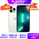 Apple iPhone 13 Pro Max 蘋果13 ProMax 5G 二手蘋果手機 國行雙卡 銀色【評價有禮】 【99新】256G【性能/性價比推薦】3期免息 五星店鋪+購物無憂+一年質(zhì)保