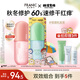 法蘭琳卡粉紅+綠蘆薈膠300g正品皮膚曬后修護(hù)舒緩緊致祛痘面霜
