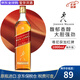 尊尼獲加（JOHNNIE WALKER）黑牌黑方 蘇格蘭調(diào)和調(diào)配型威士忌酒 原瓶進(jìn)口 洋酒 尊尼獲加紅牌 1000mL 1瓶 -裸瓶