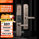 IRONGENERAL 鐵將軍復古指紋鎖智能門(mén)鎖電子密碼鎖入戶(hù)門(mén)鎖家用大門(mén)鎖霸王鎖 紅古單開(kāi)門(mén)【免費安裝】