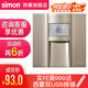 西蒙（SIMON）開關(guān)LED地腳燈E6系列小夜燈86型嵌入式走廊燈智能人體感應(yīng)壁腳燈 E6地腳燈香檳金