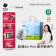 babycare Air pro拉拉褲成長褲XL30+2片(12-17kg) 嬰兒尿不濕夏日超薄透氣