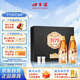 口子窖 口子酒1979 兼香型白酒 50度 500ml*2瓶 禮盒裝 送禮禮贈