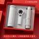 LOCK&LOCK 年會(huì )伴手禮商務(wù)禮品禮盒杯子定制獎品活動(dòng)慰問(wèn)紀念品送客戶(hù)員工 白：樂(lè )扣茶水杯+手持風(fēng)扇+天堂傘