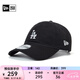 NEW ERA【七夕禮物】紐亦華MLB棒球帽NY LA軟頂彎檐鴨舌帽子休閑遮陽920 13058754-黑色-LA OSFM