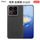 PinJoy魅族 22手機殼MEIZU22凱夫拉芳綸纖維碳纖維保護套超薄簡約商務(wù)全包防摔耐磨磁吸新款輕薄硬殼散熱 【鏡頭金屬圈款】稀缺細紋600D 魅族 22