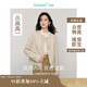 茵曼法式優(yōu)雅小香風(fēng)短外套女秋毛邊名媛高級感休閑上衣 杏色 L 