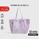 CHARLIE&KELLI CK品牌包包女包時尚毛絨包2025新款女士托特包手提單肩包 紫色【七夕情人節(jié)禮物】