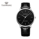 天王（TIAN WANG）手表商務(wù)時(shí)尚皮帶石英表日期顯示男表女表情侶表生日禮物 黑面黑帶男表GS31192S.LB.B.A