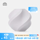 拓竹3D打印耗材高速PETG HF高速易于打印平滑質(zhì)感戶外適用RFID智能識(shí)別-凈重1kg 建議嚴(yán)格烘干后打印 白色33100 含料盤(pán)