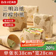 拜杰 三明治包裝紙 吐司漢堡飯團炸雞包裝紙淋膜紙烘焙防油紙50只裝