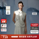 朗姿【蘭亭敘】真絲提花立領(lǐng)襯衣上衣2025年夏季新款襯衫女新中式 米白色 S