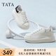 他她（TATA）小白鞋2025夏季新款奶油泡泡厚底女鞋增高松糕鞋板鞋 白/銀 38