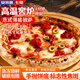 安特魯七哥意式那不勒斯瑪格麗特披薩325g 10英寸 加熱即食早餐半成品