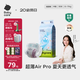 babycare Airpro紙尿褲中號M50片(6-11kg) 嬰兒尿不濕夏日超薄透氣