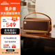 漫步者（EDIFIER）M285復(fù)古便攜藍(lán)牙音箱 藍(lán)牙5.4 手提音箱 家庭戶外音箱電腦音響長(zhǎng)續(xù)航高功率可組立體聲節(jié)日禮物 木紋色 官方標(biāo)配