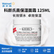 科顏氏（Kiehl's） 高保濕面霜125ml 長(cháng)效鎖水 卓效保濕【沃爾瑪】 125ml