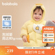 巴拉巴拉寶寶羽絨服男童外套女童秋冬裝2025嬰兒衣服動(dòng)物造型209425107206