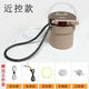 貝冠奇車(chē)載飲水機24v貨車(chē)專(zhuān)用最新款貨車(chē)冷熱一體機車(chē)載熱水器車(chē)載智能 24V圓柱隱藏式車(chē)載飲水機