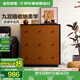 全友家居中古風(fēng)斗柜臥室陽(yáng)臺客廳靠墻收納儲物柜靠墻入戶(hù)玄關(guān)置物柜 玄棕+黑茶色|0.9m斗柜