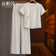絲柏舍時(shí)尚套裝2026夏季新款女裝圓領(lǐng)短袖上衣搭休閑褲兩件套