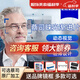 蔡司睞光2.0漸進(jìn)鏡片 3D多焦點(diǎn)防藍(lán)光漸進(jìn)片中老年配鏡近視老花眼鏡片 睞光2.0D鉆立方鉑金膜2片 1.67（送鏡框）咨詢客服享特價(jià)