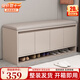 陽(yáng)光半島換鞋凳入戶(hù)鞋柜一體鞋架門(mén)口輕奢可坐軟包玄關(guān)穿鞋凳可儲物鞋柜 奶咖色【80*35*50cm】 整裝