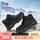 駱駝（CAMEL）高幫雪地靴2024冬季新款加絨御寒保暖復(fù)古牛皮潮流休閑棉鞋男 G14W307701 黑色 43