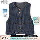 她池牛仔馬夾2025秋裝新款女裝復(fù)古單排扣水洗修身圓領(lǐng)馬甲
