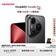 HUAWEI Pura 80 Pro  12GB+512GB 釉黑一英寸主攝  個(gè)性色卡 AI輔助構(gòu)圖 華為鴻蒙智能手機(jī)