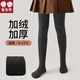 智友伴兒童連褲襪秋冬加絨加厚保暖黑色女童打底褲冬季長(cháng)筒打底襪