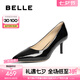 百麗（Belle）七夕禮物尖頭優(yōu)雅單鞋25春新真皮氣質(zhì)顯瘦高跟鞋3O403AQ5 黑色 37 (235mm)