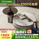 芝華仕（CHEERS）茶幾客廳輕奢高級(jí)感2025新款小戶型國(guó)家補(bǔ)貼芝華士CJ109茶幾邊幾