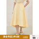獨束大碼女裝半身裙2025夏季新品通勤時尚百搭A(yù)字半裙高腰顯瘦 奶油黃 XL （尺碼：3）