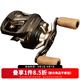 達(dá)億瓦（DAIWA） 22新款SILVER CREEK AIR 銀溪微物水滴輪進(jìn)口路亞輪溪流鱒魚 8.5速比 左手輪