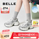 百麗（Belle）張凌赫孟子義同款藍(lán)鯨老爹鞋女25秋新商場款休閑鞋D2K1DCM5預(yù)售 【孟子義/張凌赫推薦】銀色-單里 37 (235mm)