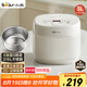 小熊（Bear）電飯煲0涂層 4-5人不銹鋼內(nèi)膽電飯鍋 家用智能微壓柴火飯雜糧飯多功能3L米黃 DFB-E30V5