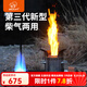步林（BULin）戶外柴火爐便攜式不銹鋼柴氣兩用外置鼓風(fēng)機(jī)全國自駕游野餐爐灶 Q16-C柴氣兩用款+爐架+8件套