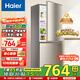 海爾（Haier）海爾冰箱家用冰柜大容量?jì)砷T(mén)冷藏冷凍凈味保鮮直冷風(fēng)冷無(wú)霜一二級節能效小型租房廚客廳雙門(mén)電冰箱 182升直冷二級節能