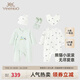 英氏（YEEHOO）新生兒衣服禮盒套裝初生嬰兒男女寶寶禮物滿(mǎn)月服純棉新生禮盒送禮 熊貓小滾滾【6件套-精梳棉】 66cm