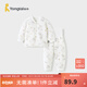 童泰寶寶套裝秋冬季純棉嬰兒夾棉衣服兒童對開(kāi)上衣高腰護肚褲子 灰色 80 cm（按扣）