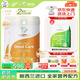 阿瓦魯新品新西蘭原裝進(jìn)口小橙牛A2有機高鈣中老年兒童成人男女士牛奶粉 橙牛2罐贈送綠牛單袋400g+密封袋