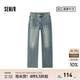 森馬（Semir）森柔牛仔|森馬牛仔褲女純棉拖地褲慵懶2025春新款高腰闊腿褲潮酷 牛仔淺黃泥染80331 L 165/70A