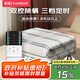 彩虹雙人自動(dòng)斷電智能定時(shí)除螨雙溫雙控無(wú)紡布電熱毯電褥子2*1.8米