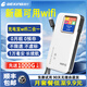 格行隨身wifi新疆云南可用支持新疆云南專(zhuān)用隨身wifi全國通用隨身wifi無(wú)線(xiàn)網(wǎng)移動(dòng)隨身wifi2025款 新疆移動(dòng)網(wǎng)-充電寶款 除西藏云南全國可用