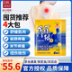 森田藥粧金門(mén)一條根老姜貼 膏肩周腱鞘關(guān)節炎腰腿肩頸酸痛膏藥貼 24片裝