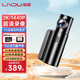 凌度（BLACKVIEW）S17 Pro行車(chē)記錄儀2K高清夜視4G遠(yuǎn)程監(jiān)控GPS北斗定位2025年新款 S17-Pro（3年流量套裝） 64G存儲(chǔ)卡