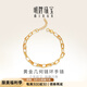 明牌珠寶  足金黃金ACE復(fù)古幾何鏈環(huán)手鏈送禮女AFK0127工費(fèi)400 約15~17厘米+3厘米 約8.47克