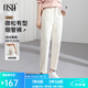 歐莎（OSA）知性通勤白色直筒牛仔褲女2025秋新款高腰顯瘦老爹煙管褲子百搭 淺杏色 L