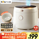小熊（Bear）電飯煲 家用4-5人 多功能3L電飯鍋 智能防溢預約 陶瓷油元釜微壓柴火飯米飯鍋 DFB-C30L3
